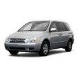 Коврики для Kia Carnival