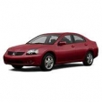 Коврики для Mitsubishi Galant