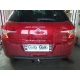Фаркоп оцинкованный Galia шар A для Citroen C4/Peugeot 307/308 2001-2021