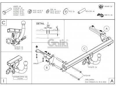 Фаркоп оцинкованный Galia шар A для Opel Zafira B 2005-2012