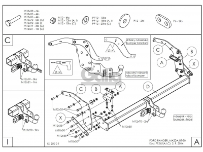 Фаркоп оцинкованный Galia шар A для Mazda BT-50/Ford Ranger 2012-2015