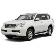 Коврики для Lexus GX460 2010-2013
