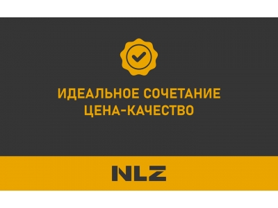 Защита батареи для VOYAH Free EVR Long Range 39кВт, Free 2023-н.в. NLZ алюминий, 3 мм, с крепежом / Воя Фри