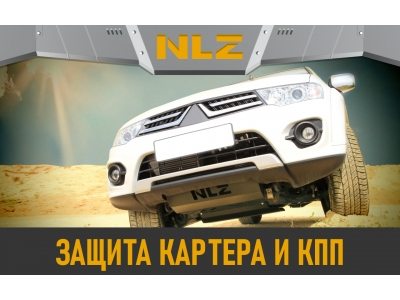 Защита бака для SOLLERS ST9 2025-н.в. 2.0 AT Бен. (сталь) с креп. NLZ / Солерс