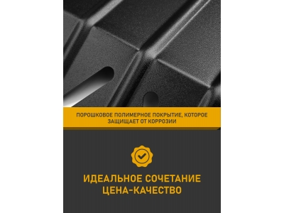Защита бака для RENAULT Duster 4x4 2011-2005/2015 1.6/2.0 AT/MT бензин 1.5 AT/MT дизель NLZ сталь с крепежом / Рено Дастер
