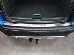 Накладка на задний бампер лист шлифованный надпись Kaptur для Renault Kaptur № RENKAP16-13